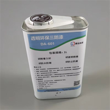 DA601透明环保三防漆