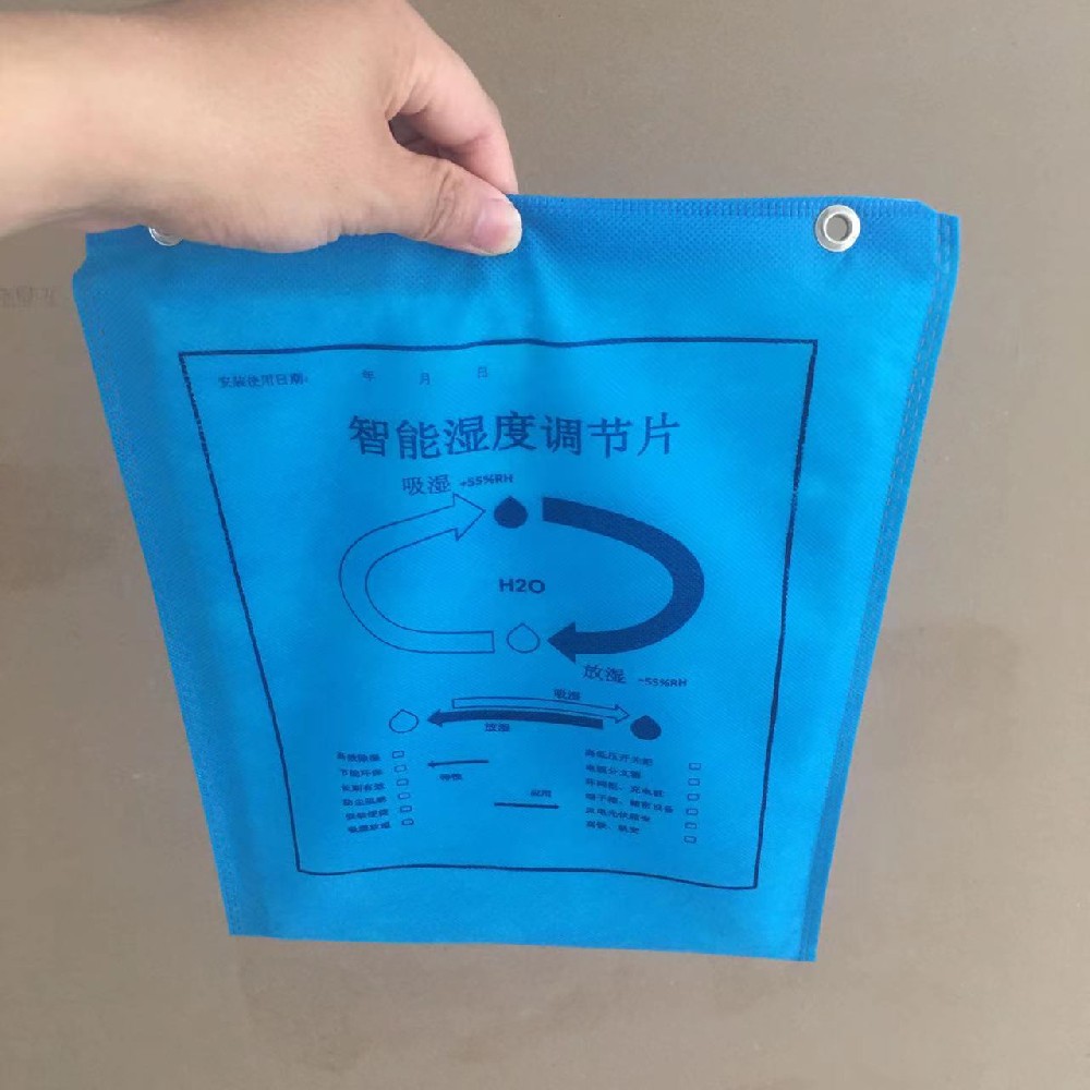 调湿片安装：粘贴式