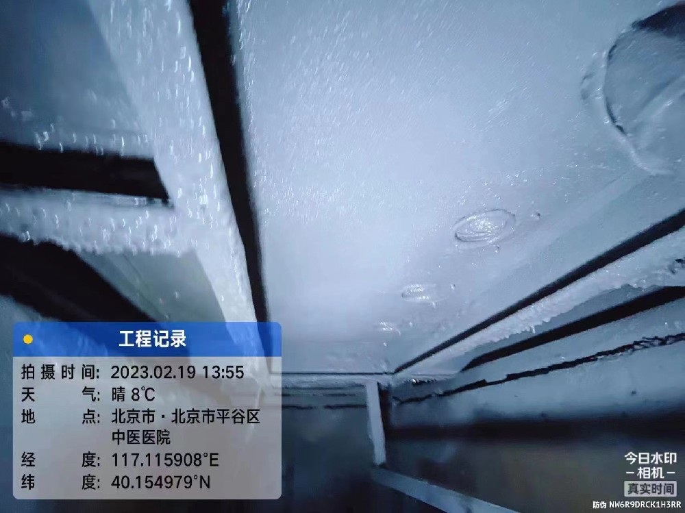 户外环网柜防凝露喷涂封堵
