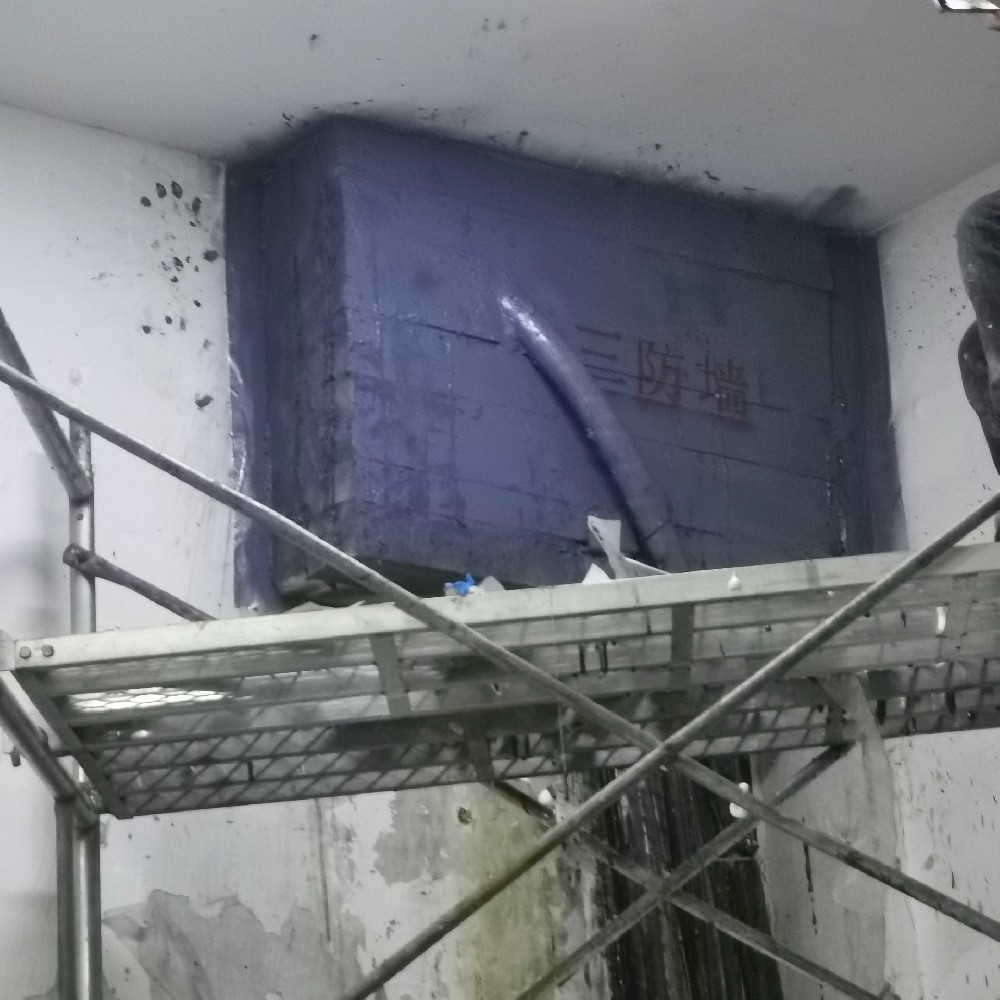 墙壁顶部三防墙