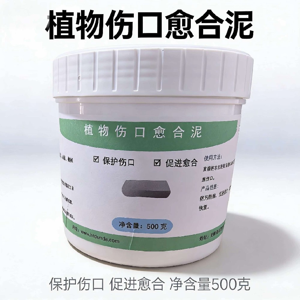 DA504-YHJ植物伤口愈合剂